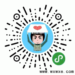 举牌告白小人